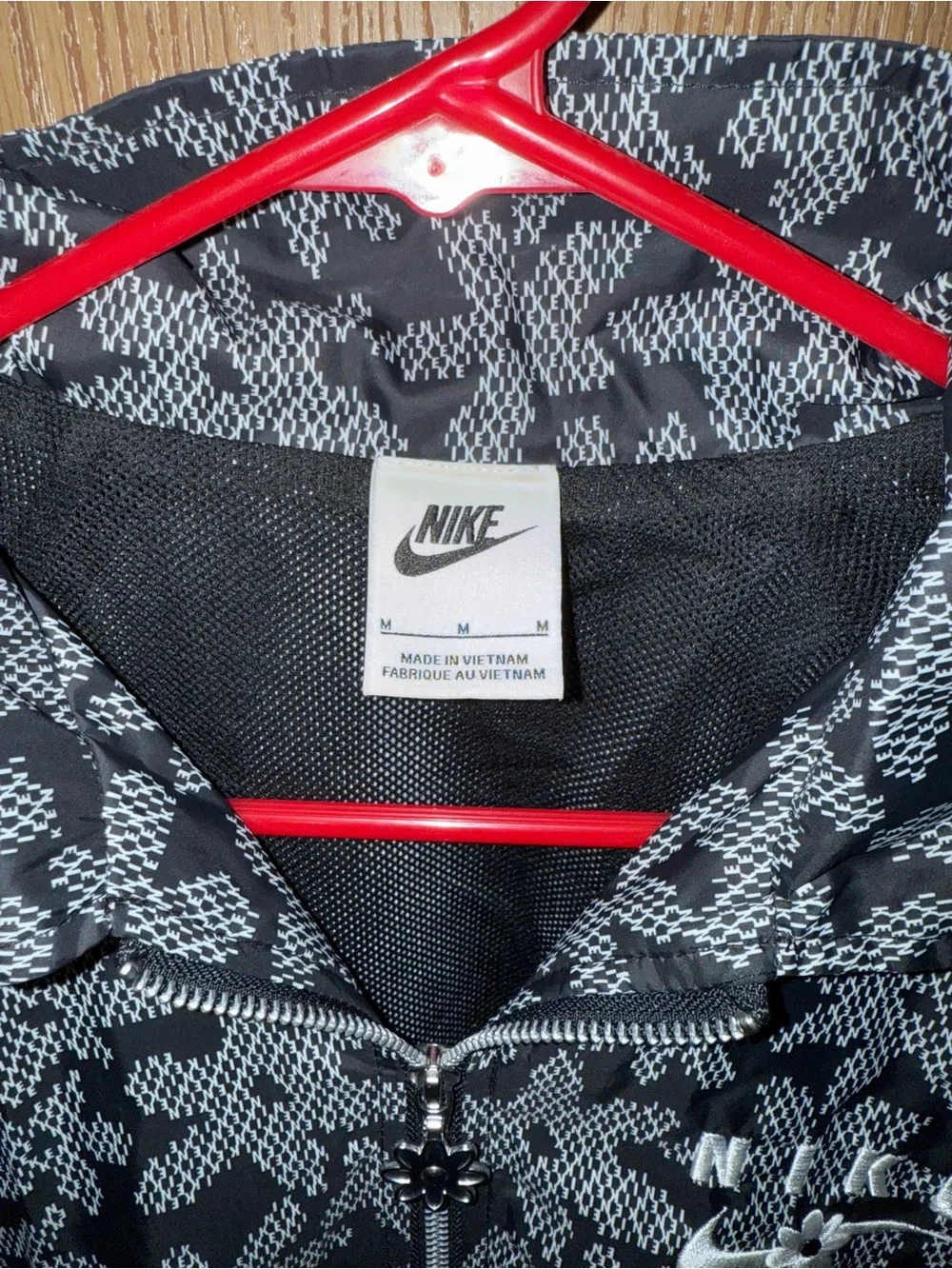 Nike windbreaker